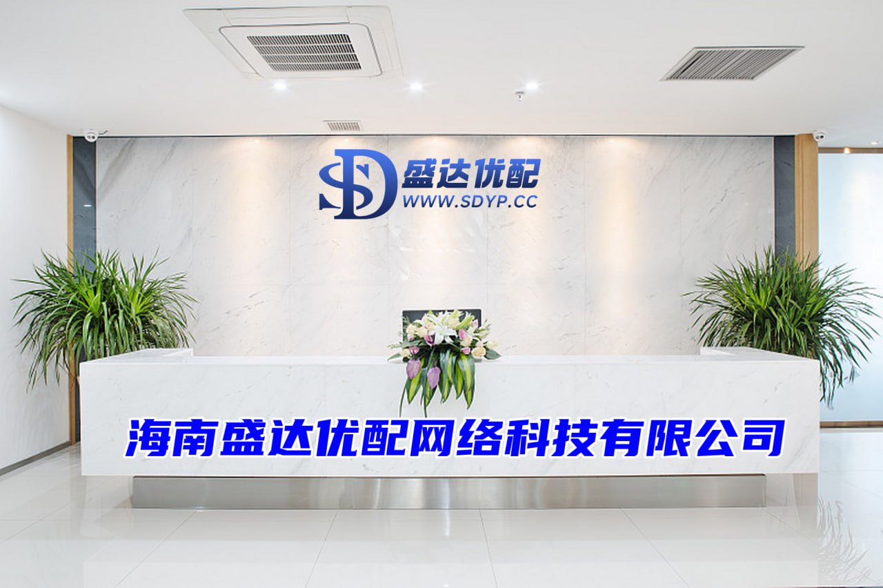 启远网-启远网官网-免费配资-配资官网开户